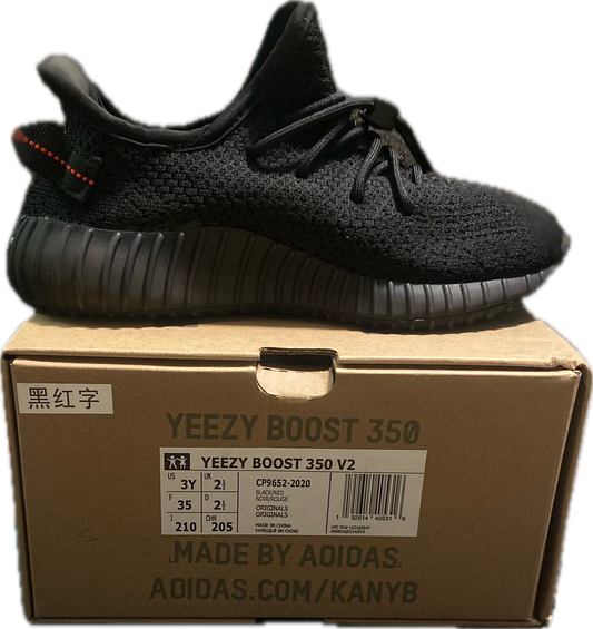 Yeezy Boost 350 V2 Kids 'Black Non-Reflective'